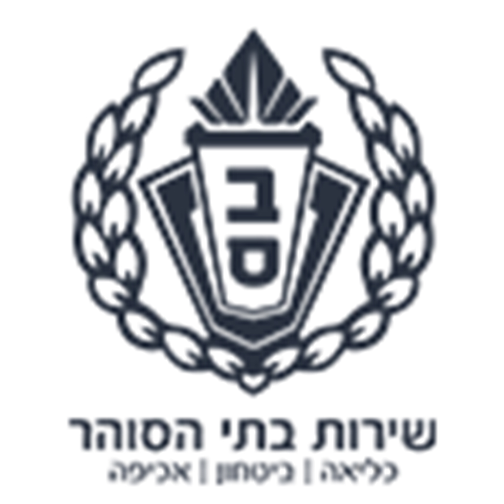 שבס