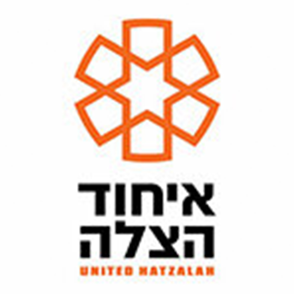 איחוד