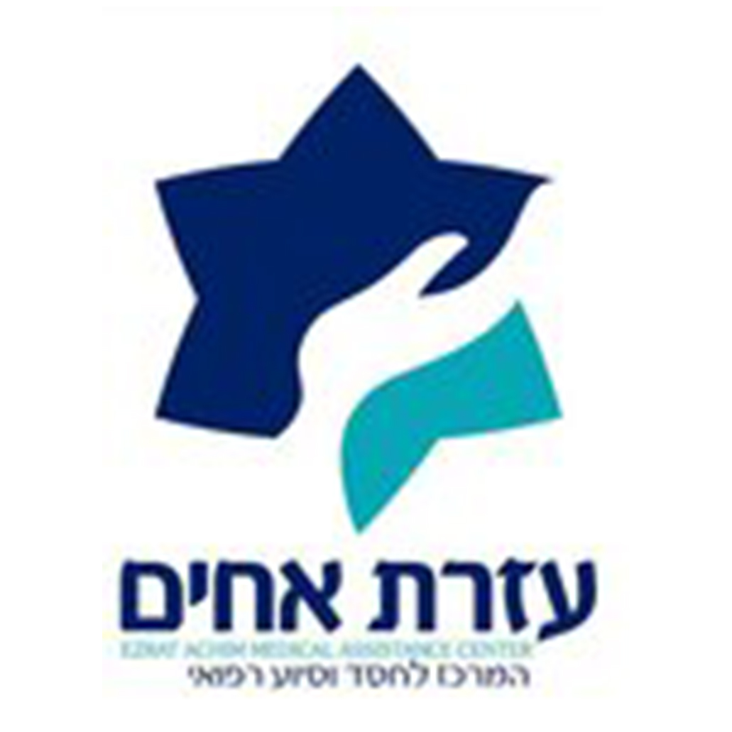 עזרת אחים