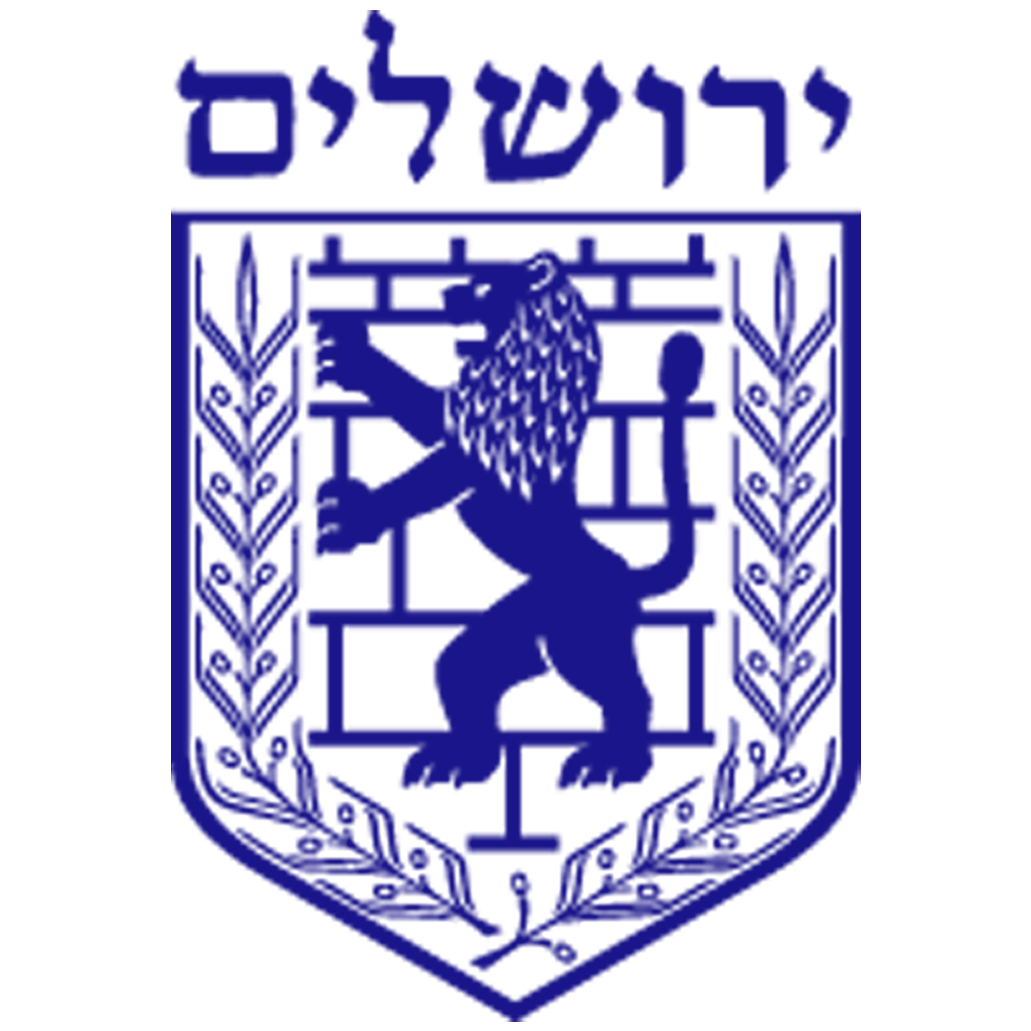 ירושלים