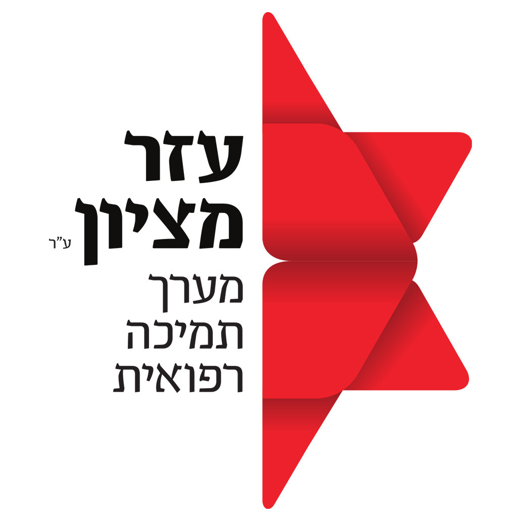 עמי