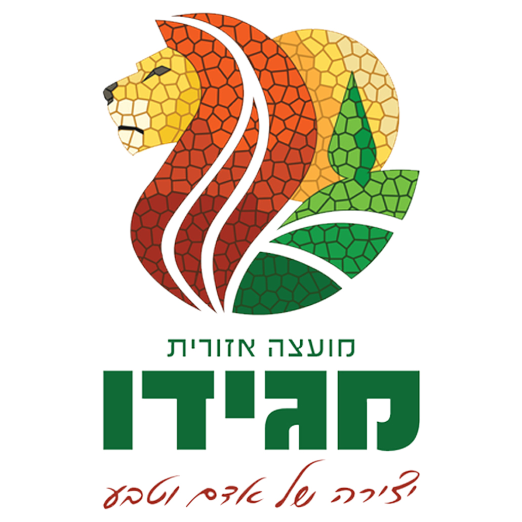מגידו