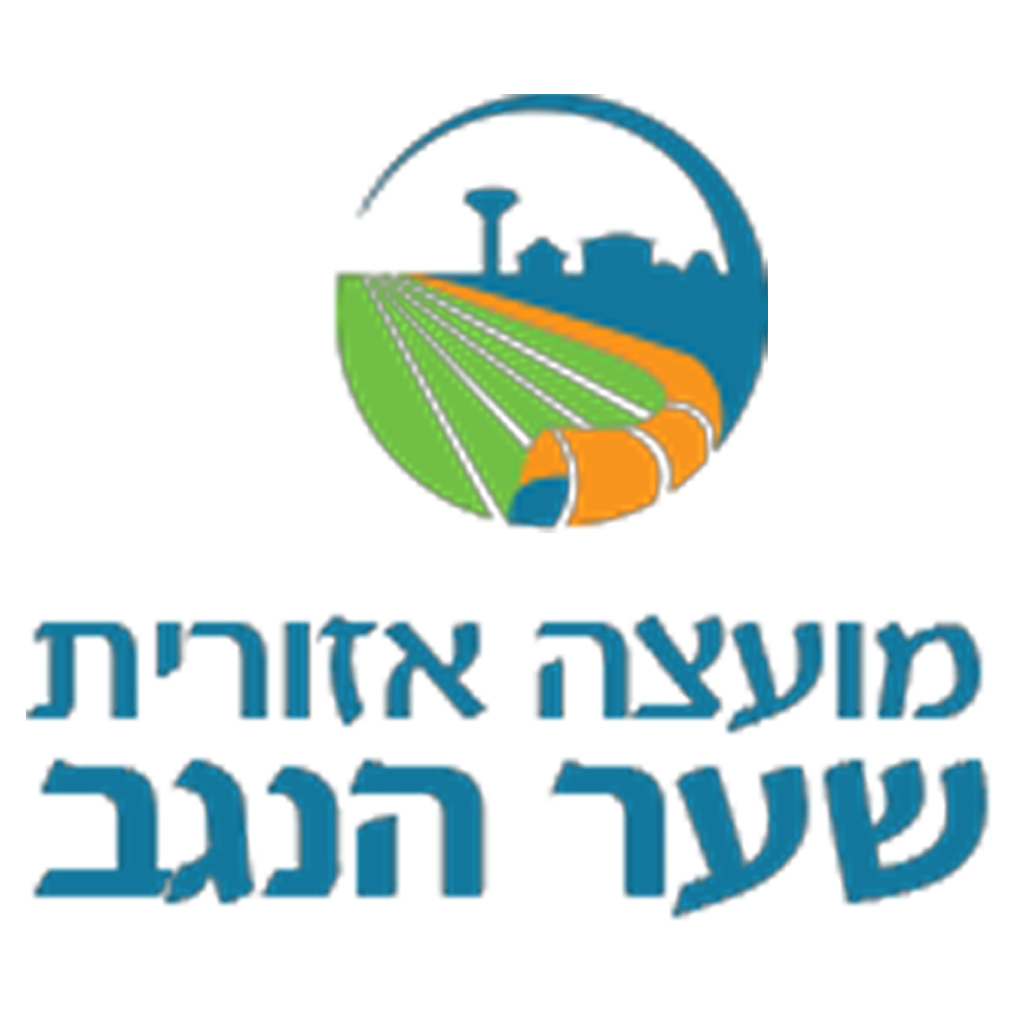 שער הנגב