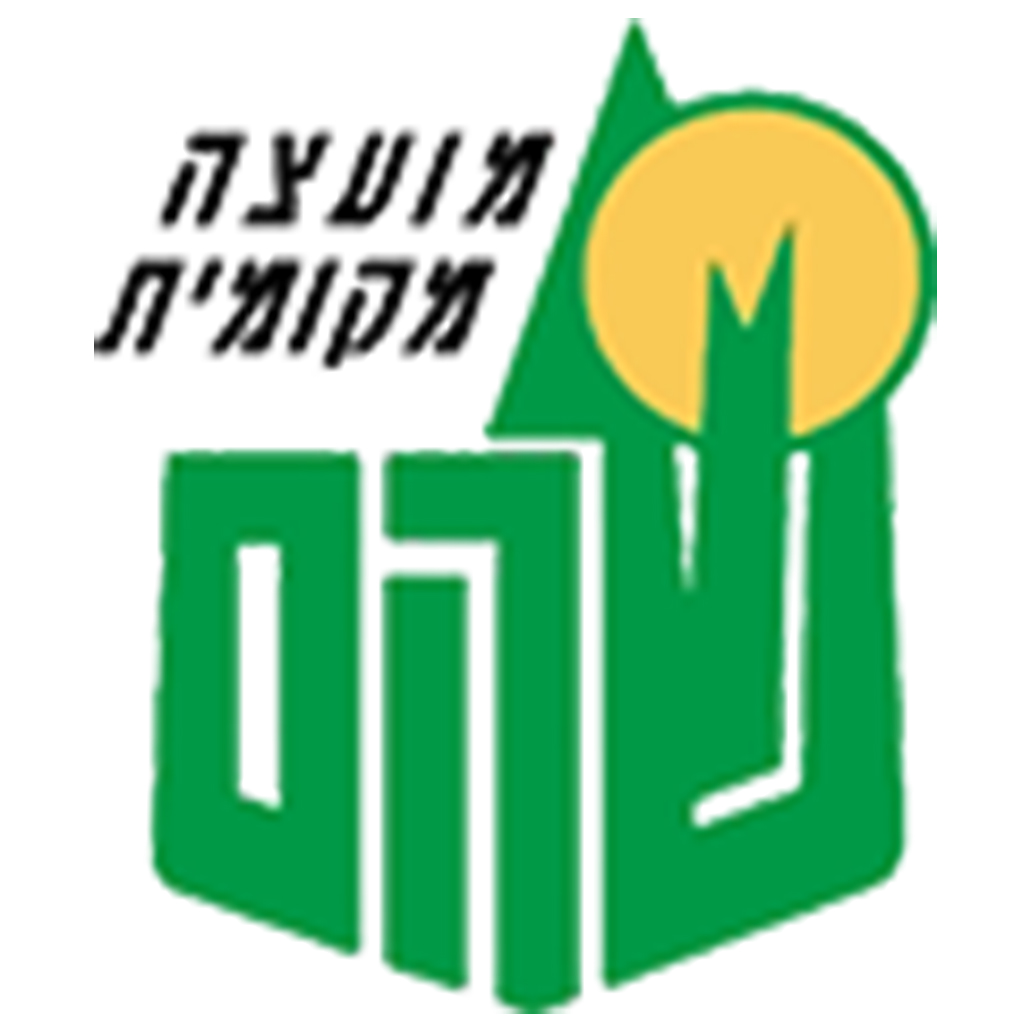 שוהם
