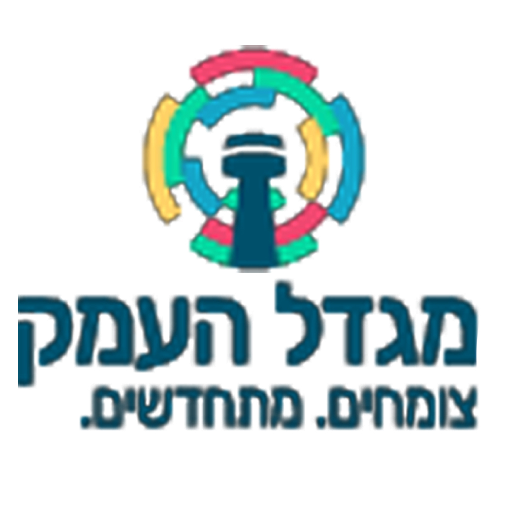 מגדל העמק